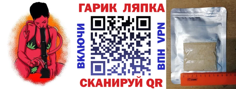 хочу наркоту  KRAKEN вход  Гашиш hashish  Великий Устюг 