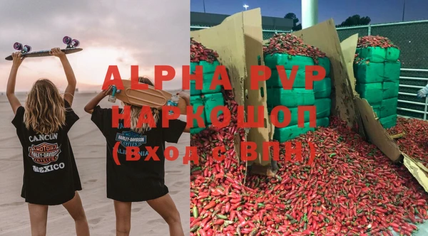героин Нязепетровск