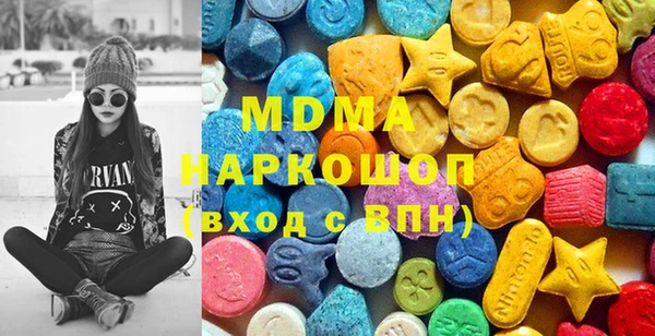 героин Нязепетровск
