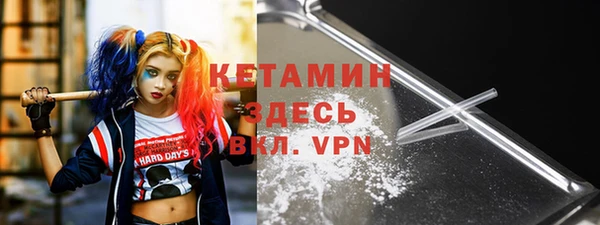 дмт Нягань