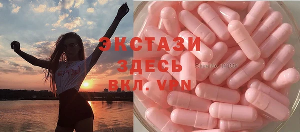 героин Нязепетровск