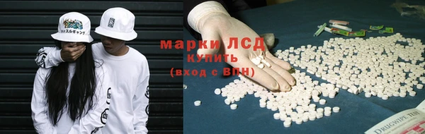 прущий лед Киренск