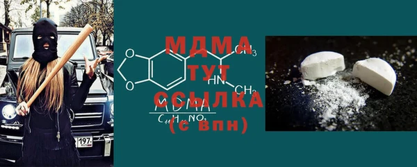 дмт Нягань