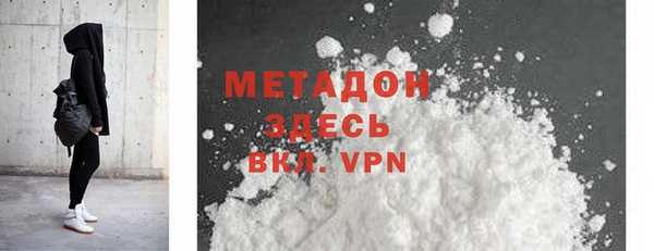 дмт Нягань