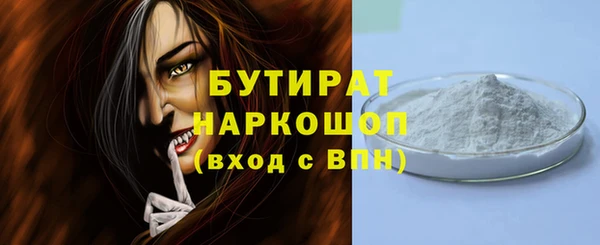 дмт Нягань