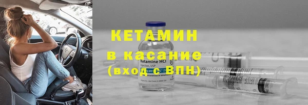 дмт Нягань