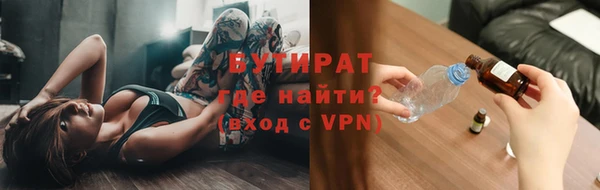 дмт Нягань