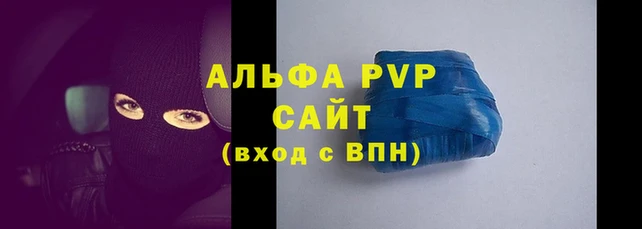 героин Нязепетровск