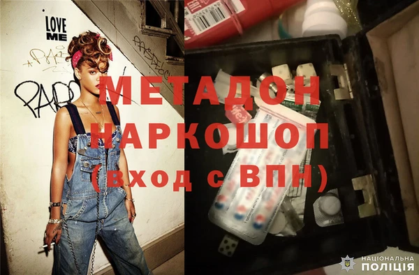 дмт Нягань