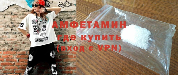 таблы Семилуки
