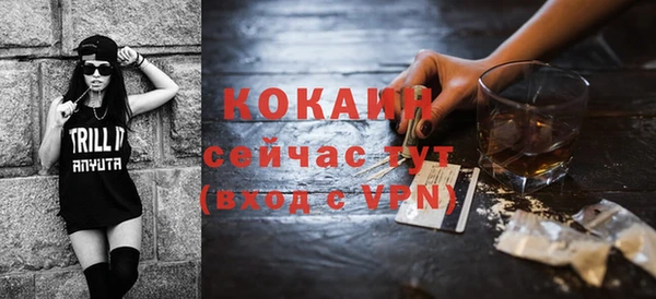 a pvp Семикаракорск