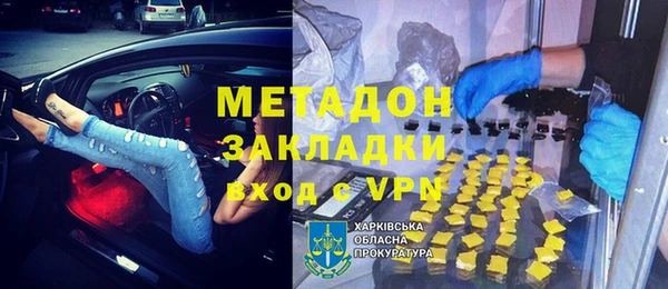 дмт Нягань
