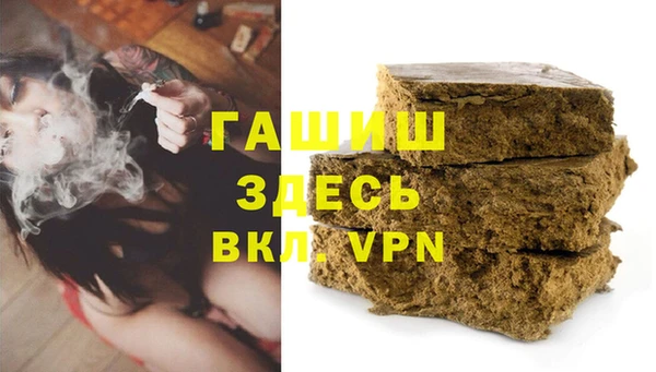героин Нязепетровск