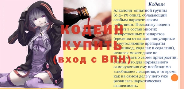 героин Нязепетровск