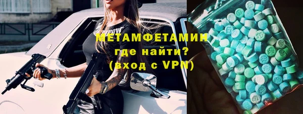 таблы Семилуки