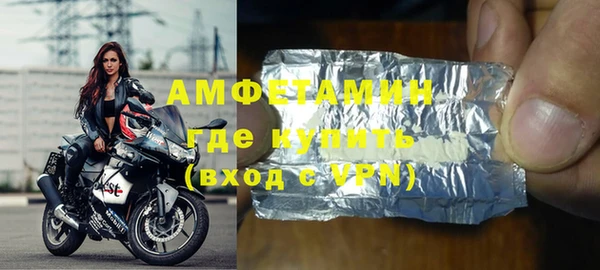 героин Нязепетровск
