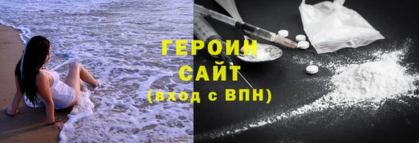гидропоника Семёнов