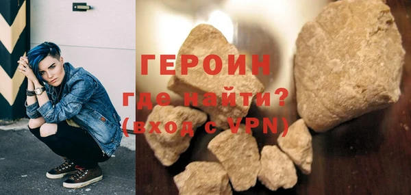 гидропоника Семёнов