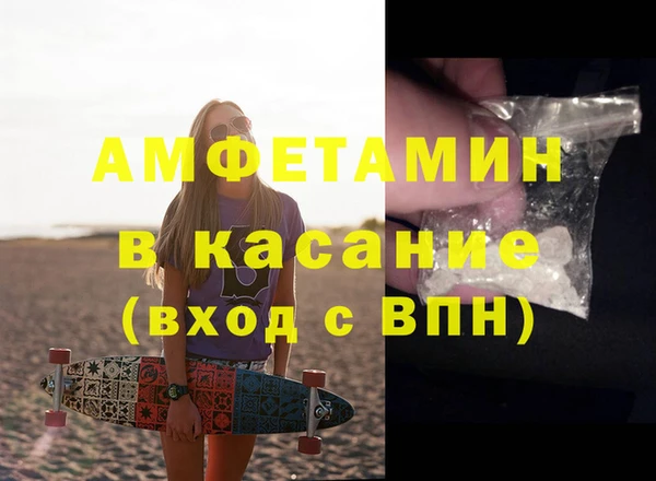 героин Нязепетровск