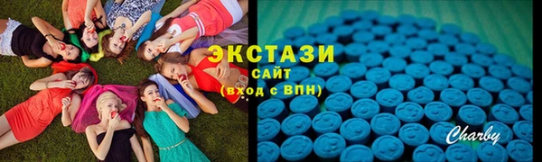 героин Нязепетровск