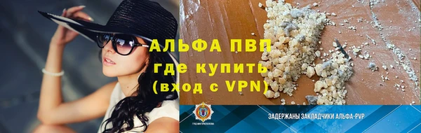 героин Нязепетровск