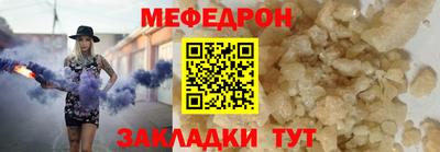 бошки Апрелевка