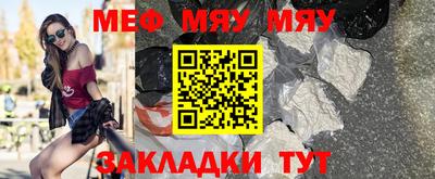 бошки Апрелевка