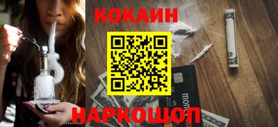 скорость Балаково