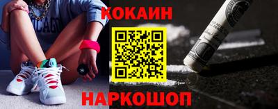 стаф Балашиха