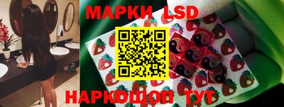 скорость Балаково