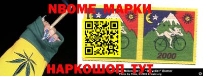 дживик Аргун