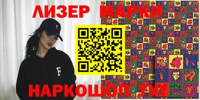 дживик Аргун