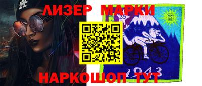 скорость Балаково