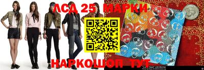 индика Абакан