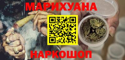 амфетамин Балахна