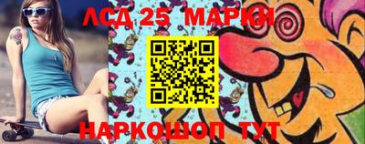 индика Абакан