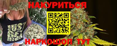 скорость Балаково