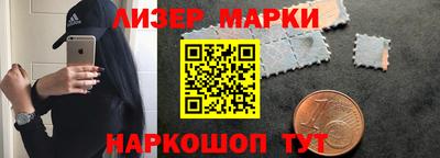 амфетамин Балахна
