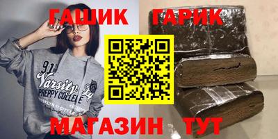 скорость Балаково