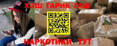 скорость Балаково