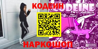 гидропоника Беслан