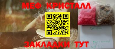 мдма Берёзовский