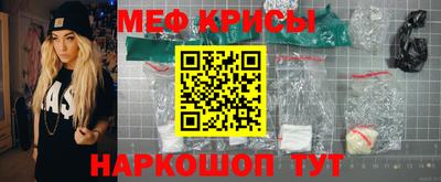 индика Абакан