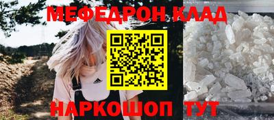 бошки Апрелевка