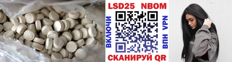 mega как войти  Великий Устюг  Лсд 25 экстази кислота  что такое  