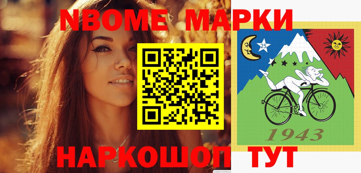 ЛСД экстази ecstasy  LSD-25 экстази ecstasy  Великий Устюг 