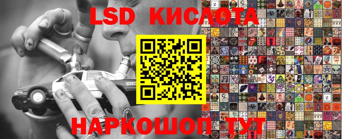Марки N-bome 1,5мг  Марки N-bome 1,5мг  Вход с VPN  Великий Устюг 