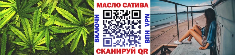 ТГК концентрат  Великий Устюг 