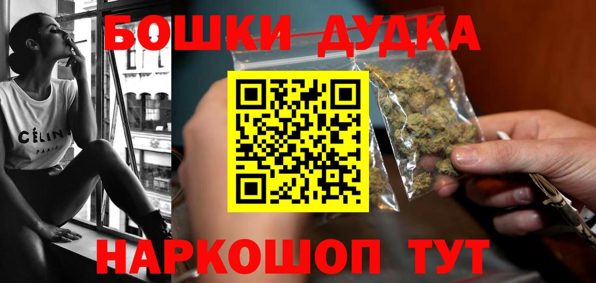 Конопля SATIVA & INDICA Великий Устюг